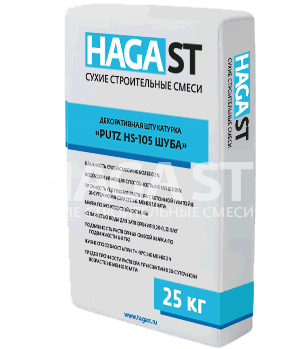 HS105 HS105