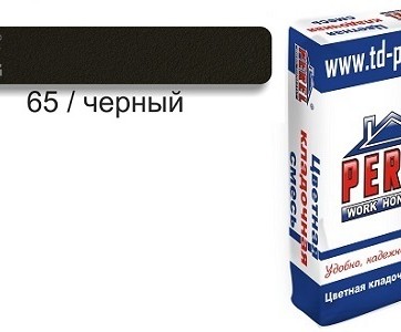 full_Perel_ckr_65