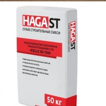 hagast - 015