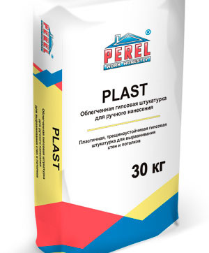 plast plast