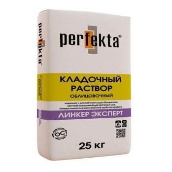 full_kp_linker_ekspert_25kg_left1