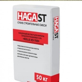 hagast - 005