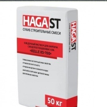 hagast-065