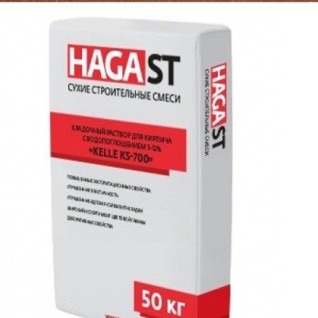 hagast-070