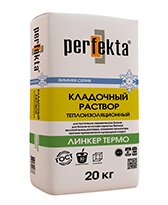 kp_linker_termo_20kg_winter_left