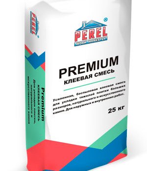premium