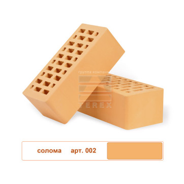 TEREX-88-straw-002