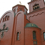 klinkeram_rubin-001-krivoy-rog klinkeram_rubin-001-krivoy-rog