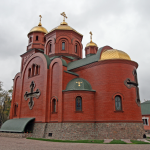 klinkeram_rubin-003-krivoy-rog klinkeram_rubin-003-krivoy-rog