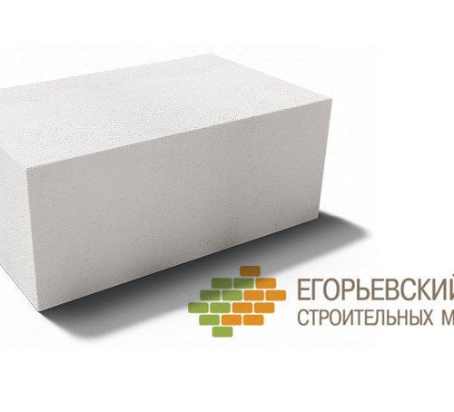 Газобетонные блоки